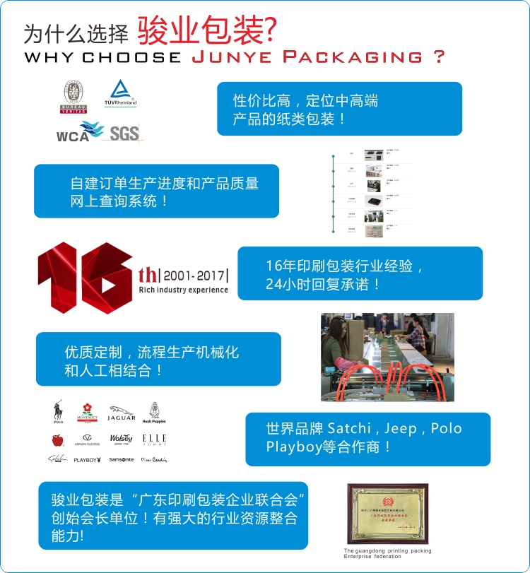 彩色吊牌定做廠家